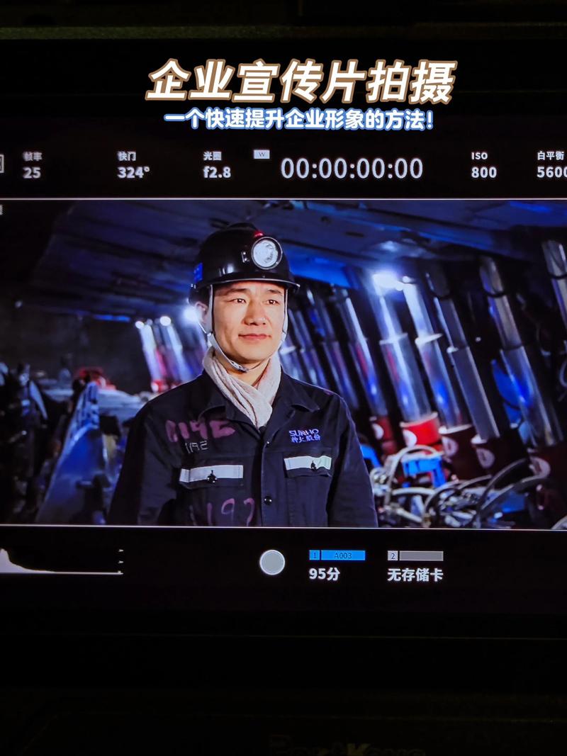 选择上海广告服务的一把钥匙