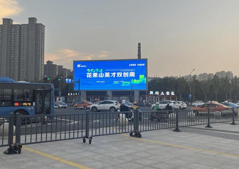 品牌策划