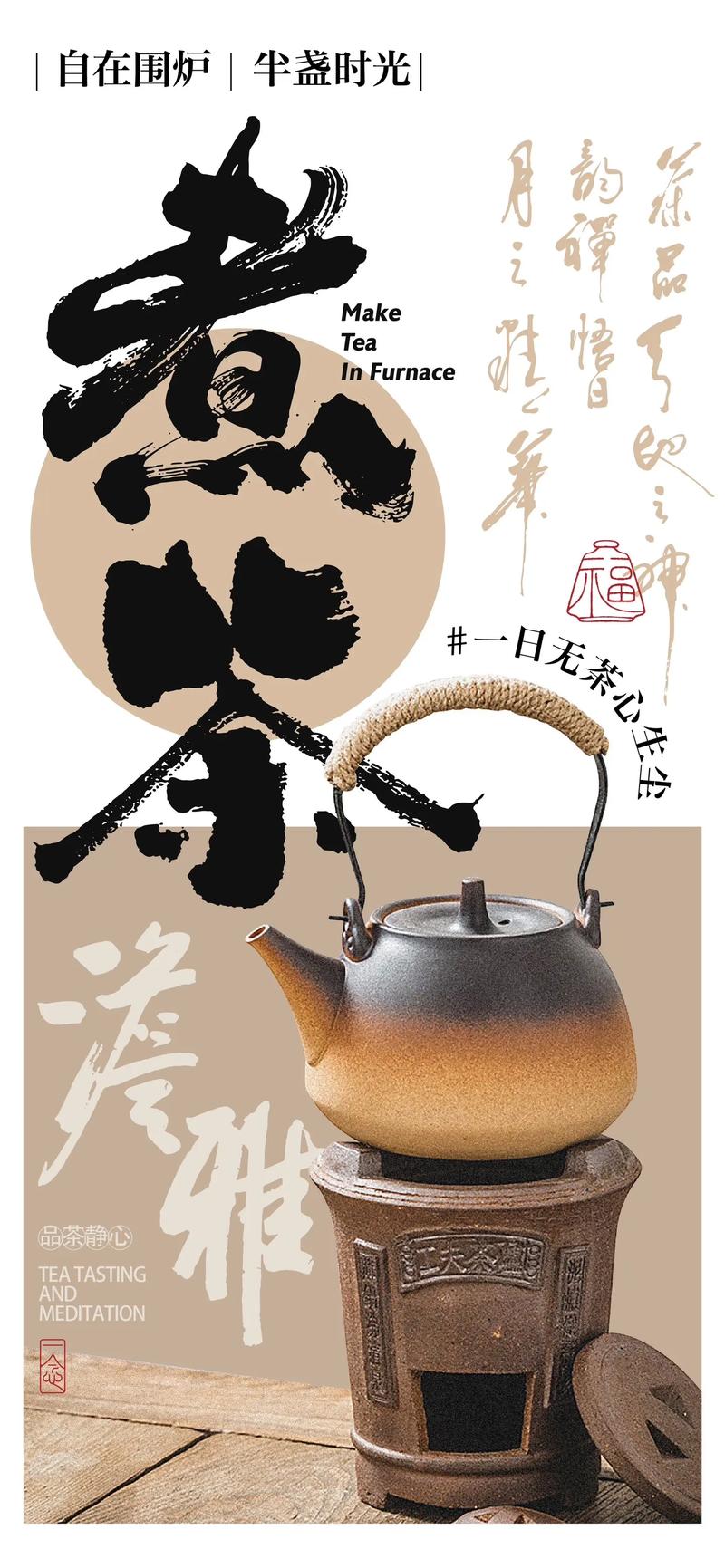 上海广告公司的市场动态：创意与技术的融合